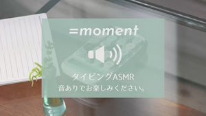 ぽこぽこ心地よい押し心地が楽しめる電卓 =MOMENT（イコール モーメント）