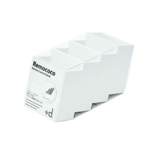 画像をギャラリービューアに読み込む, 家の中で見失いがちなリモコンの居場所が決まる Remococo（リモココ）
