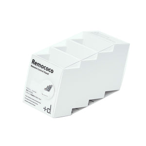 家の中で見失いがちなリモコンの居場所が決まる Remococo（リモココ）