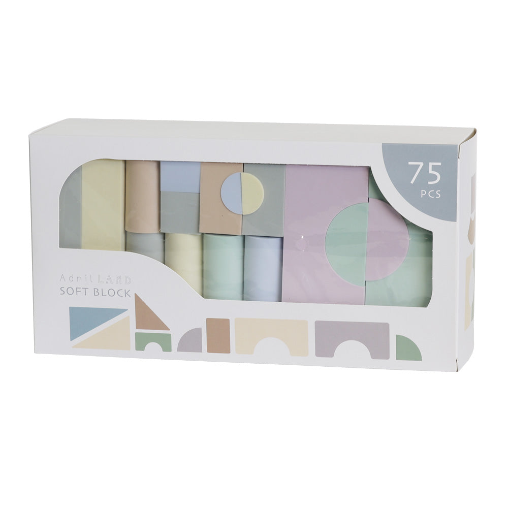 自由に遊べる知育ソフトパズル SOFT BLOCK（ソフトブロック） – MAG