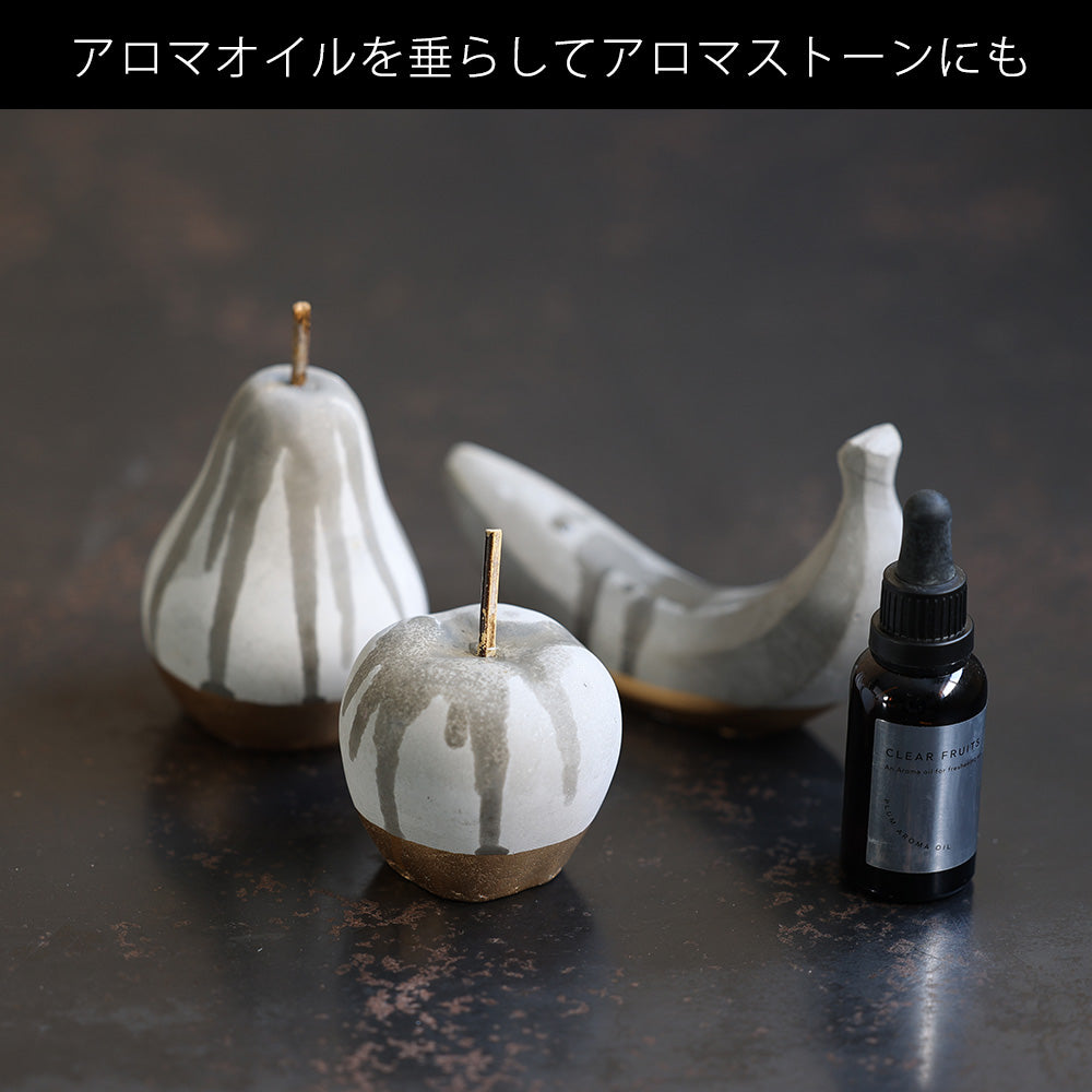 黄色の洋梨型置物 黄色の洋梨型置物