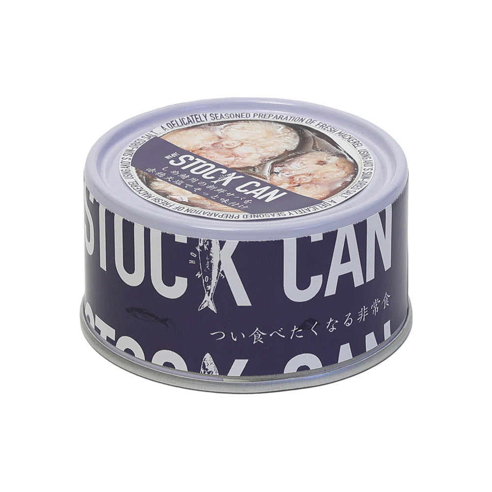 ドタキャン、非常識な値引きお断り　スプール つい食べたくなる非常食 STOCK CAN（ストック カン） – MAG. online shop