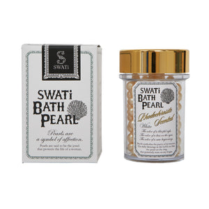 パールが浮かぶバスタイム SWATi BATH PEARL／Mサイズ 150粒入り（スワティー バスパール）