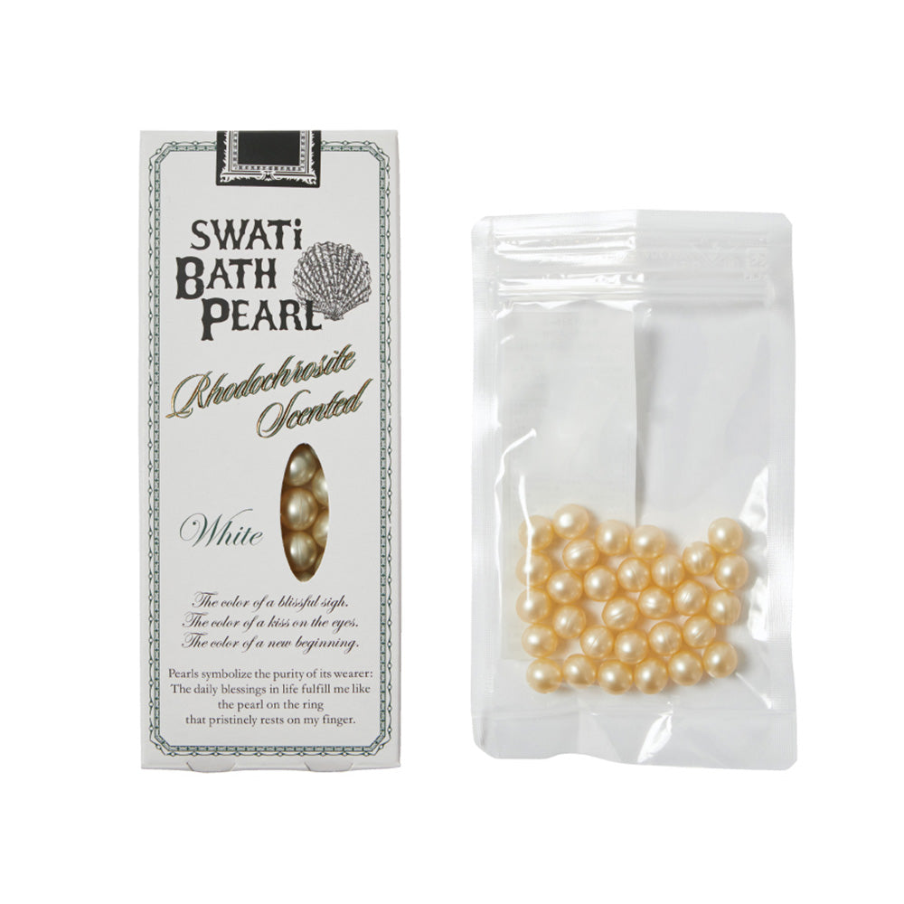 パールが浮かぶバスタイム SWATi BATH PEARL／Sサイズ 30粒入り（スワティー バスパール）