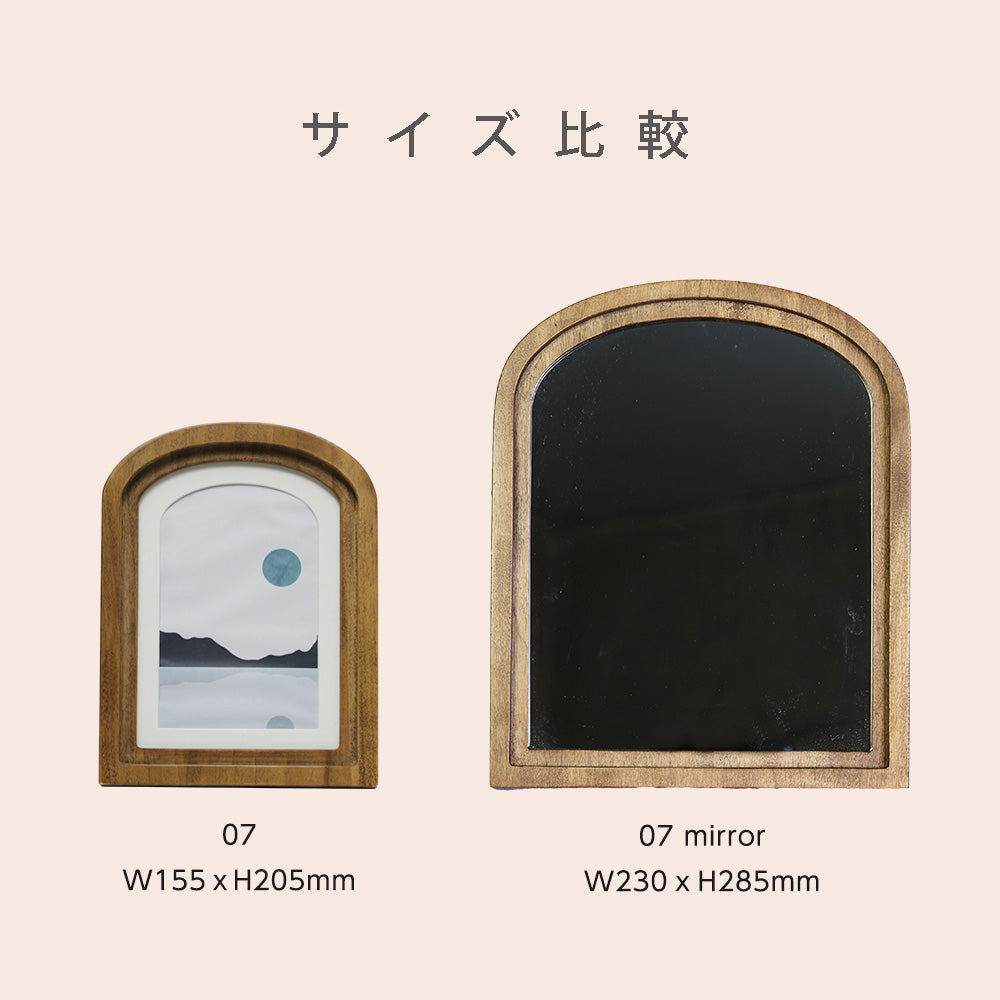 枠の個性が、空間も引き立たせる鏡 SWE-07 Mirror – MAG. online shop
