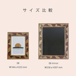 枠の個性が、空間も引き立たせる鏡 SWE-08 Mirror