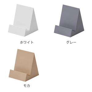 場所をとりがちなタブレットスタンドをコンパクトにした Tabcoco（タブココ）