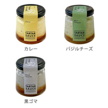 画像をギャラリービューアに読み込む, ふたつのソースを瓶の中でまぜるだけで料理の幅が広がる タルタル ア・ラ・モード
