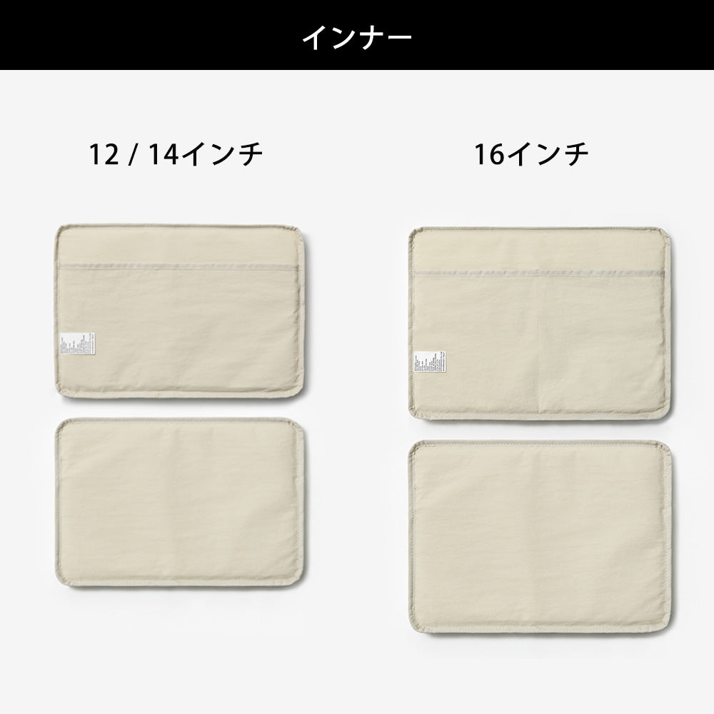 ノートパソコン、タブレット用ナイロンポーチ WARMGREY TAIL の LAPTOP