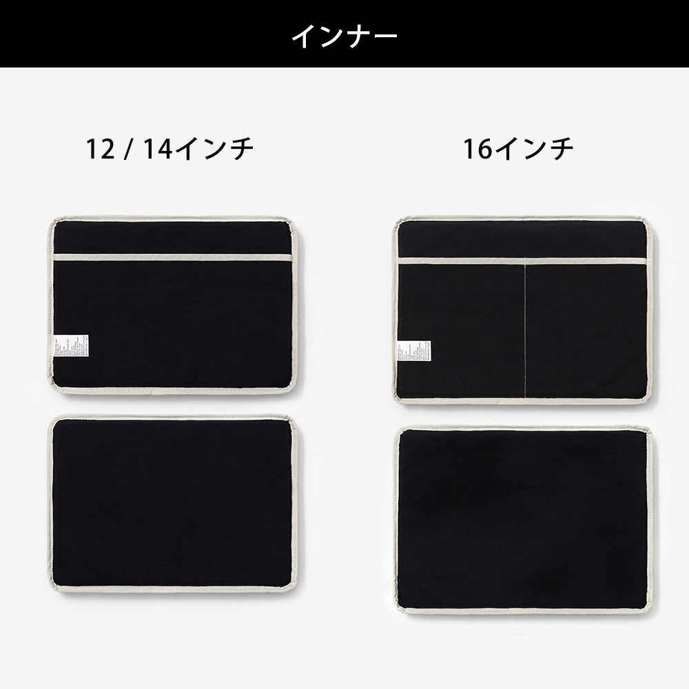 ノートパソコン、タブレット用ナイロンポーチ WARMGREY TAIL の LAPTOP