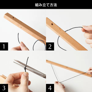 ポスターを飾るのに最適なオーク材のスティック WARMGREY TAILのOAK WOOD STICK