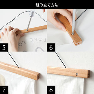 ポスターを飾るのに最適なオーク材のスティック WARMGREY TAILのOAK WOOD STICK