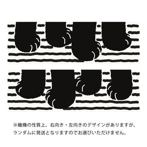 耐久性に優れ、お部屋に美しい雰囲気を添える WARMGREY TAIL の PAW RUG