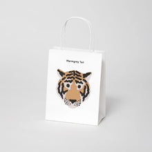 画像をギャラリービューアに読み込む, プレゼントを華やかにする紙袋 WARMGREY TAILのSHOPPING BAG（ショッピングバック）
