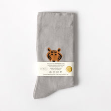 画像をギャラリービューアに読み込む, 最高品質の糸を使用したずれ落ちにくい靴下 WARMGREY TAIL の SOCKS（ソックス）
