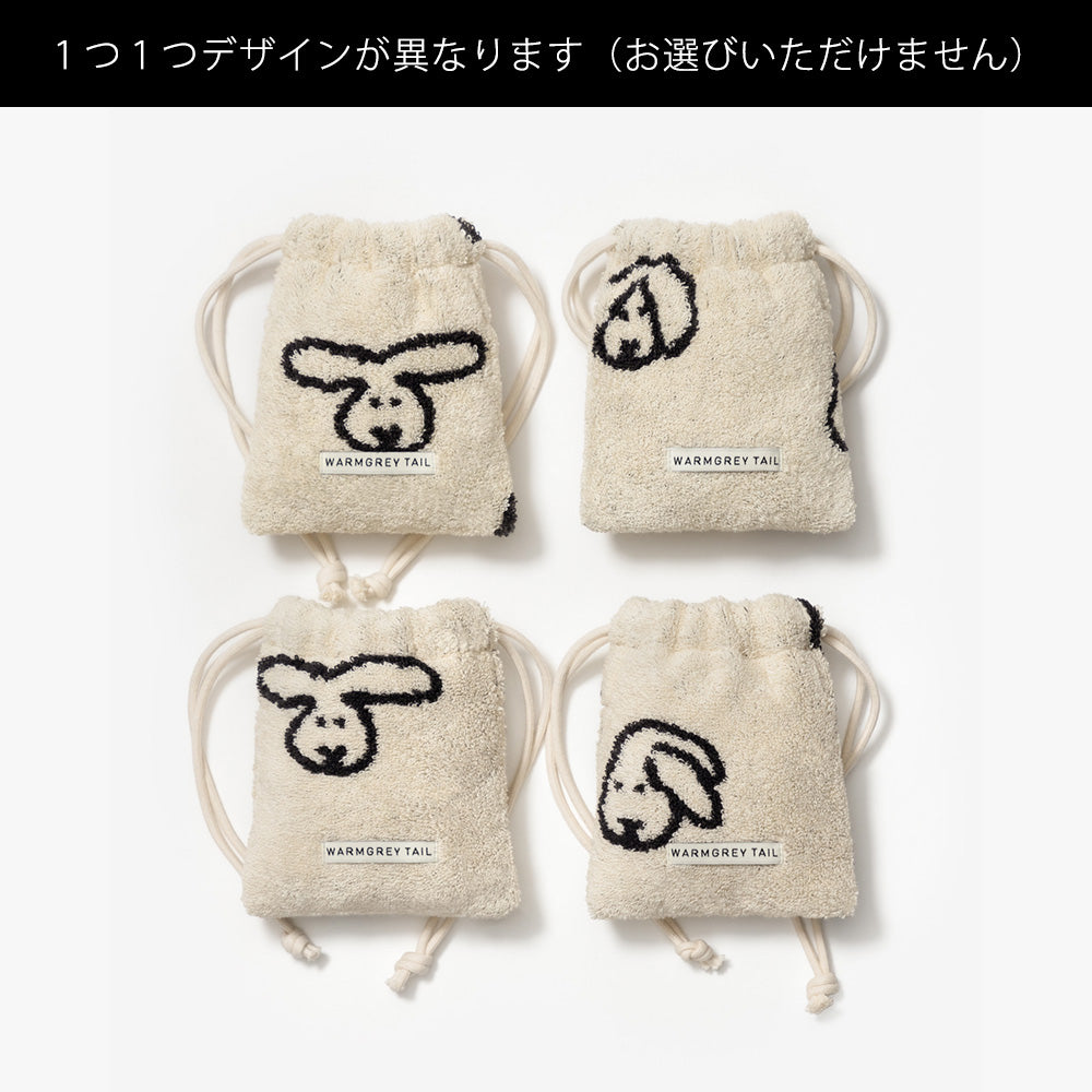 scrunchy♡handmade【ふんわりフラットポーチ595】 1つ1つデザインが異なるミニサイズの紐付きポーチ WARMGREY TAIL の