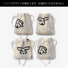 画像をギャラリービューアに読み込む, 1つ1つデザインが異なるミニサイズの紐付きポーチ WARMGREY TAIL の TERRY POUCH（テリーポーチ）
