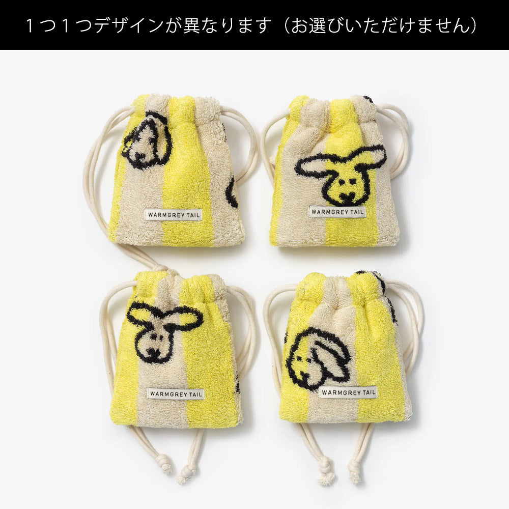 1つ1つデザインが異なるミニサイズの紐付きポーチ WARMGREY TAIL の