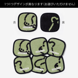 1つ1つデザインが異なる WARMGREY TAIL の TOWEL COASTER（タオルコースター）
