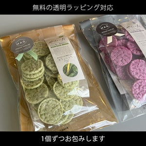 からだに優しい健康おやつ やさいいな
