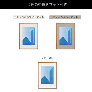 ホワイトオーク材にオイル加工を施した温もりあるウッドフレーム YVR（ワイブイアール）