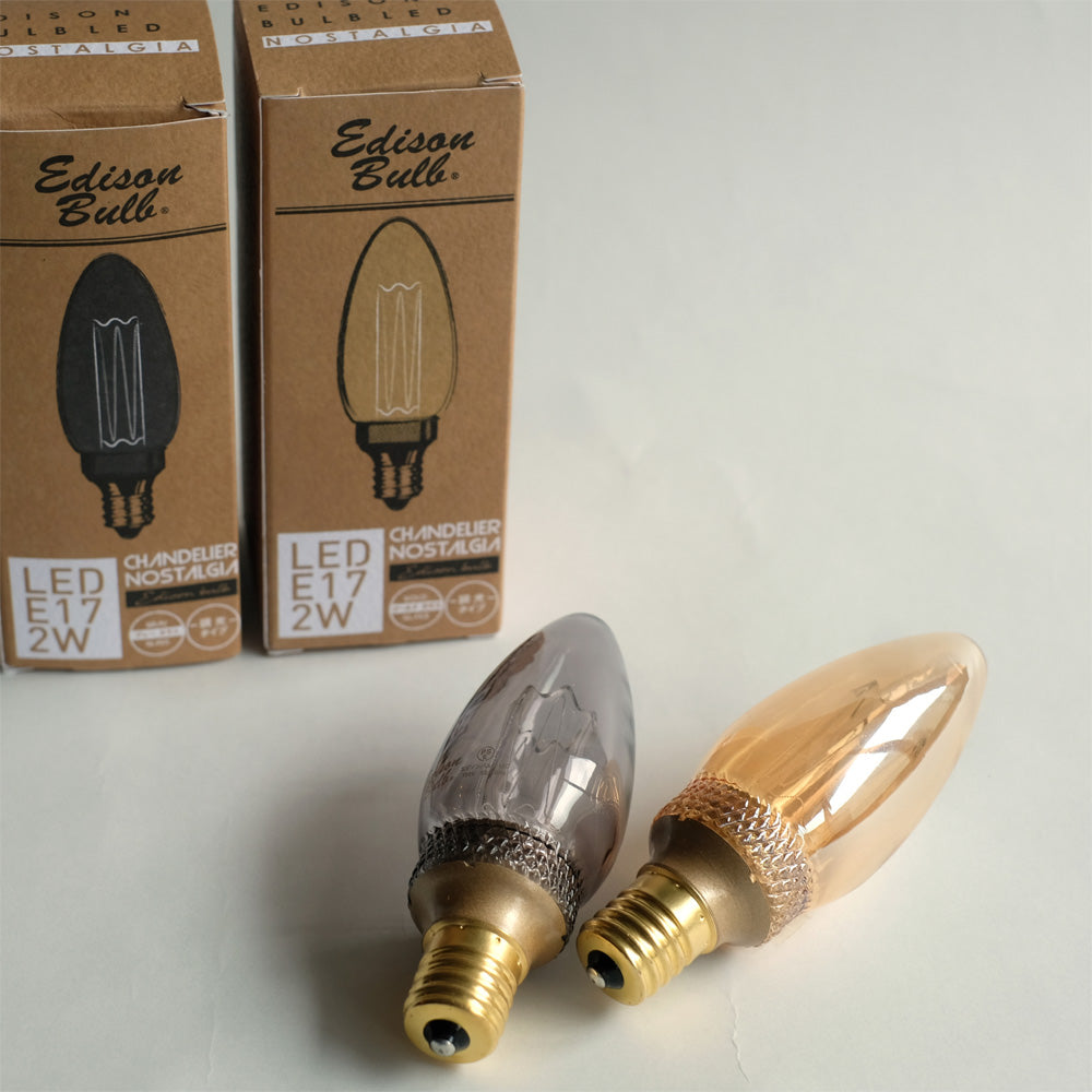 口金の小さなE17タイプに対応したLED電球 NOSTALGIA LED Bulb 口金の小さなE17タイプに対応したLED電球 NOSTALGIA LED Bulb