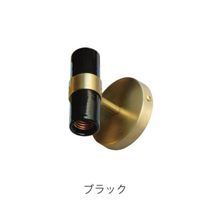 組み合わせる電球のデザインにより、表情ががらりと変わるランプ LYON 2bulb socket