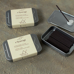 香りと揺らぐ優雅な煙が生活に潤いを与えてくれるお香 1/f yuragi incense（エフブンノイチユラギ インセンスセット）