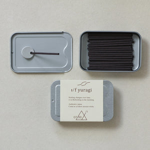 香りと揺らぐ優雅な煙が生活に潤いを与えてくれるお香 1/f yuragi incense（エフブンノイチユラギ インセンスセット）