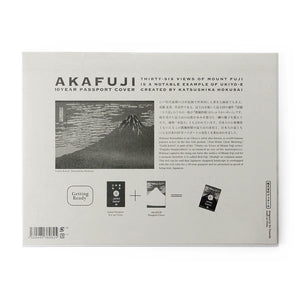パスポートを入れると北斎の赤富士が完成するパスポートホルダー Akafuji（アカフジ）