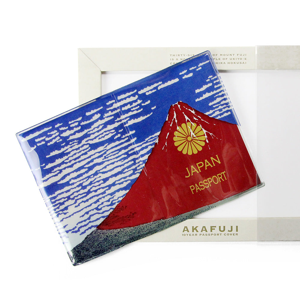 パスポートを入れると北斎の赤富士が完成するパスポートホルダー