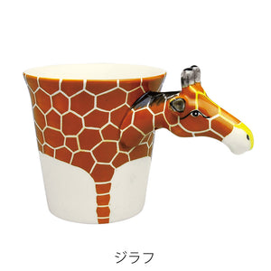 動物の手や顔がにゅっとはみ出した3Dマグカップ Animal Mug（アニマルマグ）