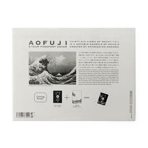 5年用の青いパスポートにピッタリのパスポートホルダー Aofuji（アオフジ）