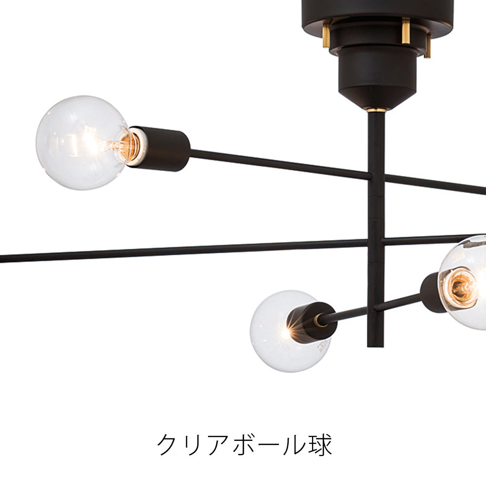 アームとソケットと電球のみで構成されたミニマルデザインのシーリング