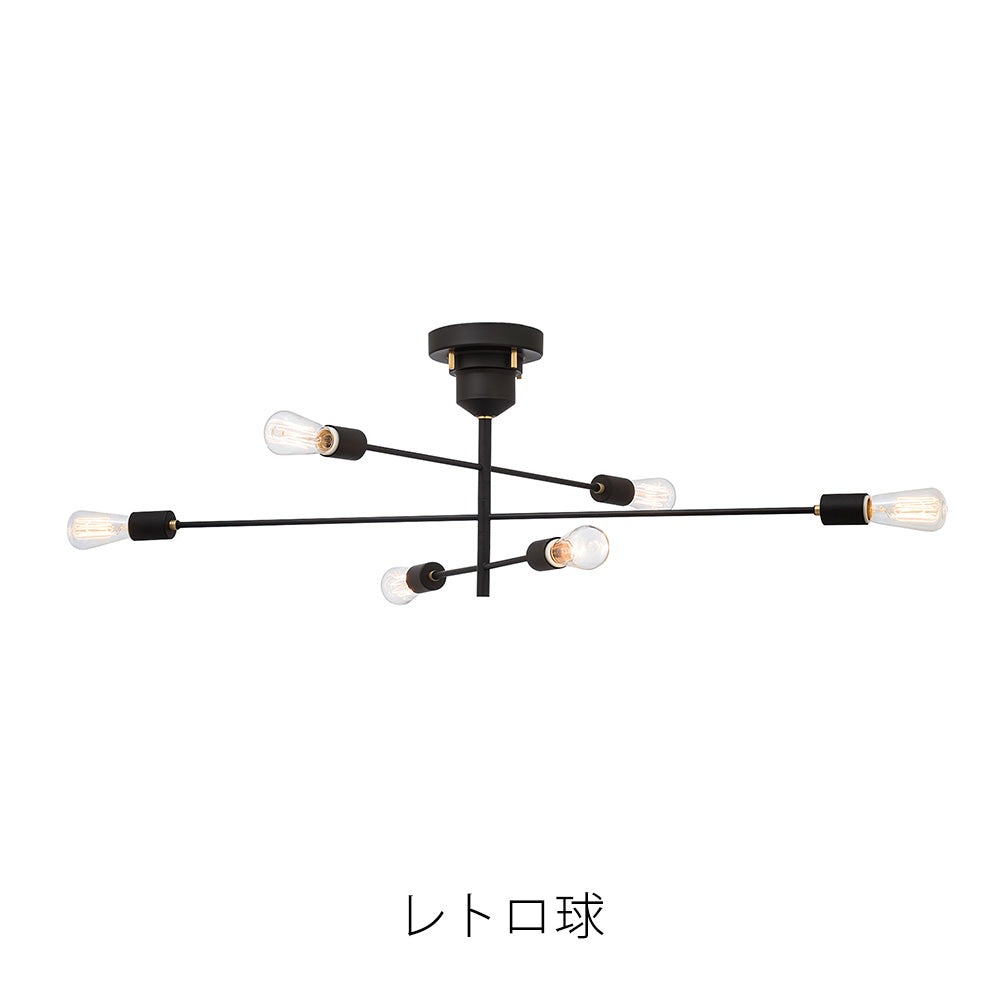 アームとソケットと電球のみで構成されたミニマルデザインのシーリング