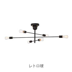 アームとソケットと電球のみで構成されたミニマルデザインのシーリングライト Astre（アストル）