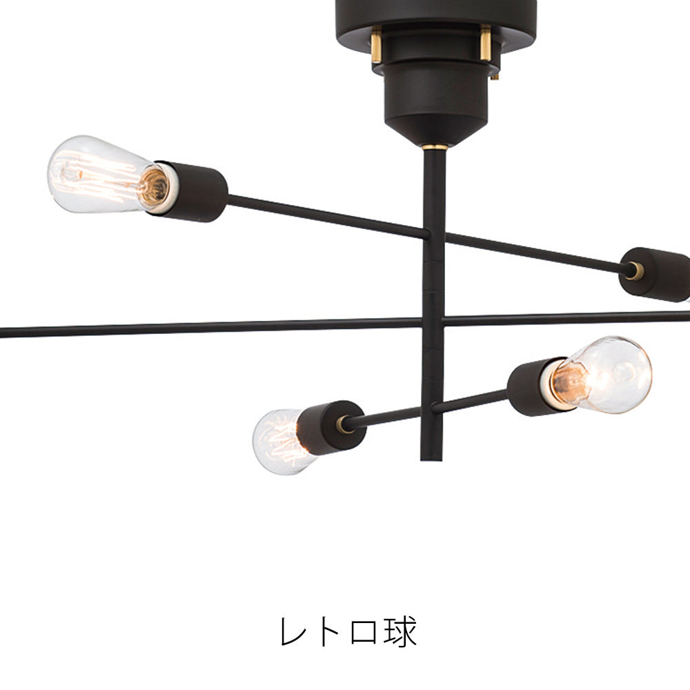 アームとソケットと電球のみで構成されたミニマルデザインのシーリング