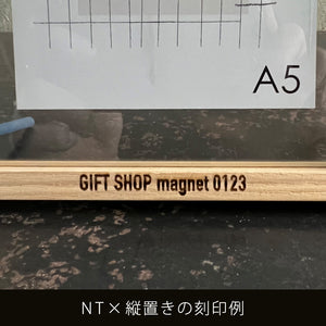 余白が写真を引き立たせる A5サイズのフレーム CAN-01