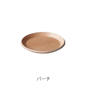 スマートで削ぎ落とされたフォルムの CAST コースター 100mm