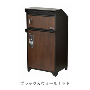 木目を生かした住宅にピッタリな宅配ボックス付きポスト(GALVA)