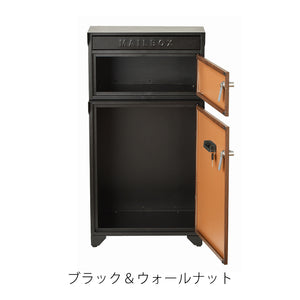 木目を生かした住宅にピッタリな宅配ボックス付きポスト(GALVA)
