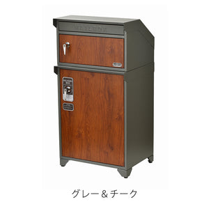 木目を生かした住宅にピッタリな宅配ボックス付きポスト(GALVA)
