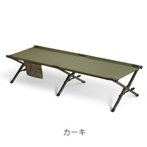 1～2分で組立完了！時短・力要らずの折り畳み式コット EASY COT（イージーコット）