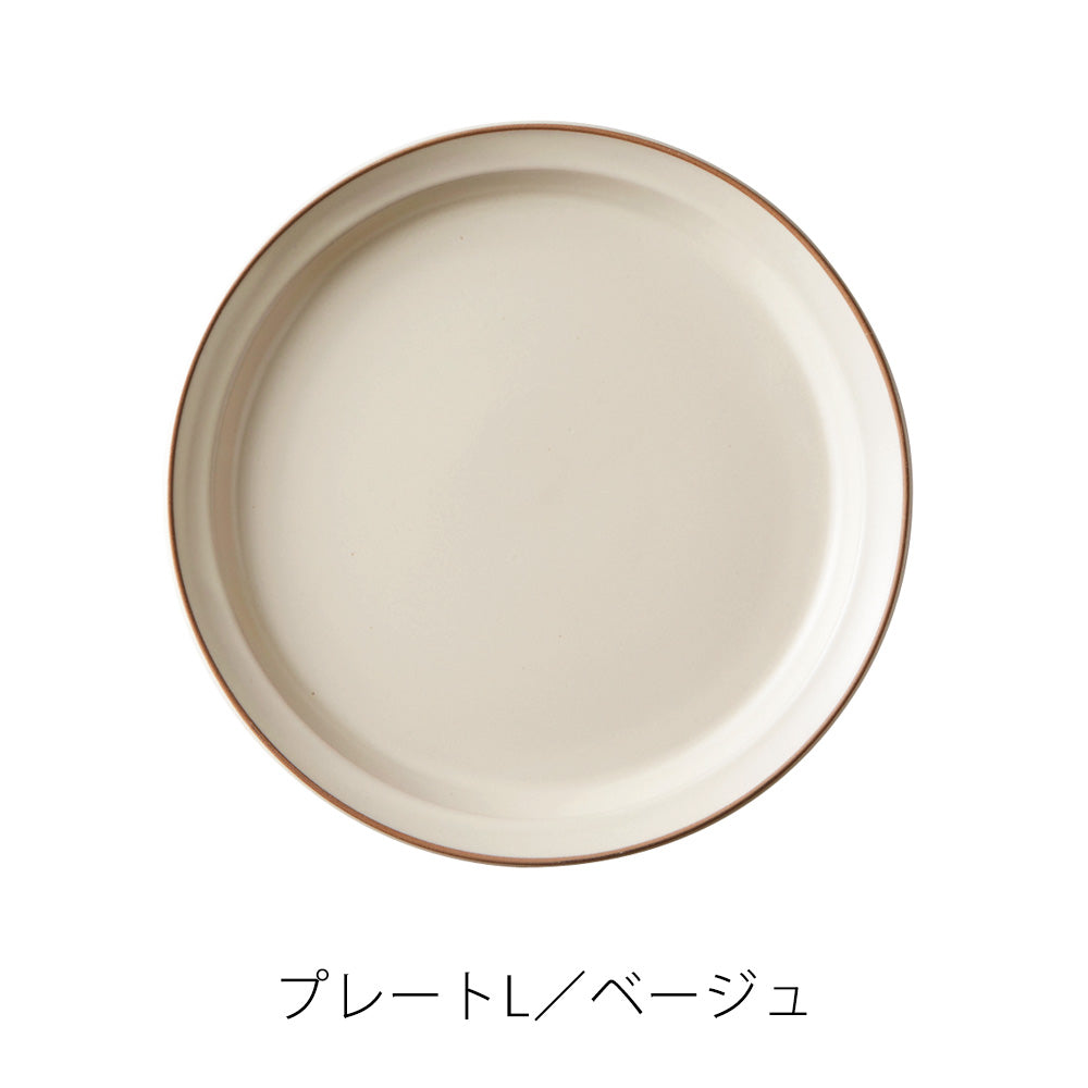 edge-line_03_2048x.jpg?v=