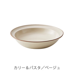 あえて艶を抑えたマットな光沢と、エッジに効かせたラインが印象的な食器 Edge Line（エッジライン）