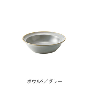 あえて艶を抑えたマットな光沢と、エッジに効かせたラインが印象的な食器 Edge Line（エッジライン）