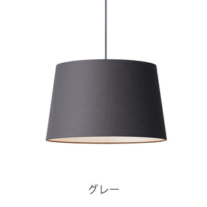 コーヒーの香りを連想させる Espresso-pendant（エスプレッソペンダント）