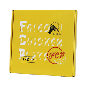 【72％OFF！】唐揚げがもっと美味しくなるお皿 唐揚げ皿 FCP ＜Fried Chicken Plate＞（カラアゲザラ エフシーピー）