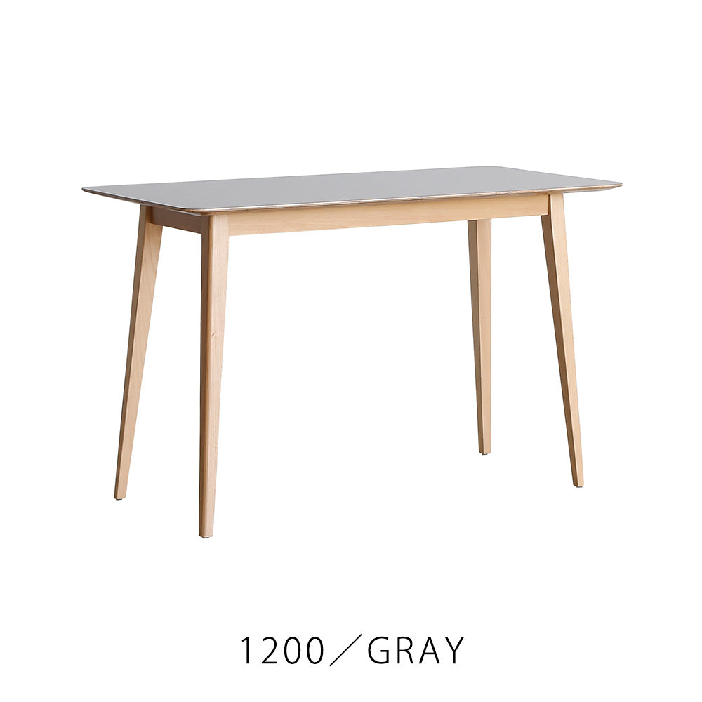 優しい色味と落ち着いた木目が特徴の FOX フォックス テーブル – MAG