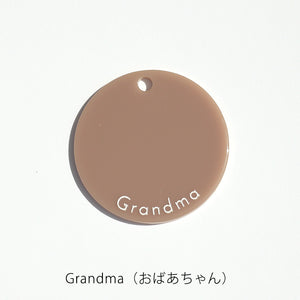 組み合わせてメッセージを贈るアクリルキーホルダー FT / ACRYLIC KEY CHAIN
